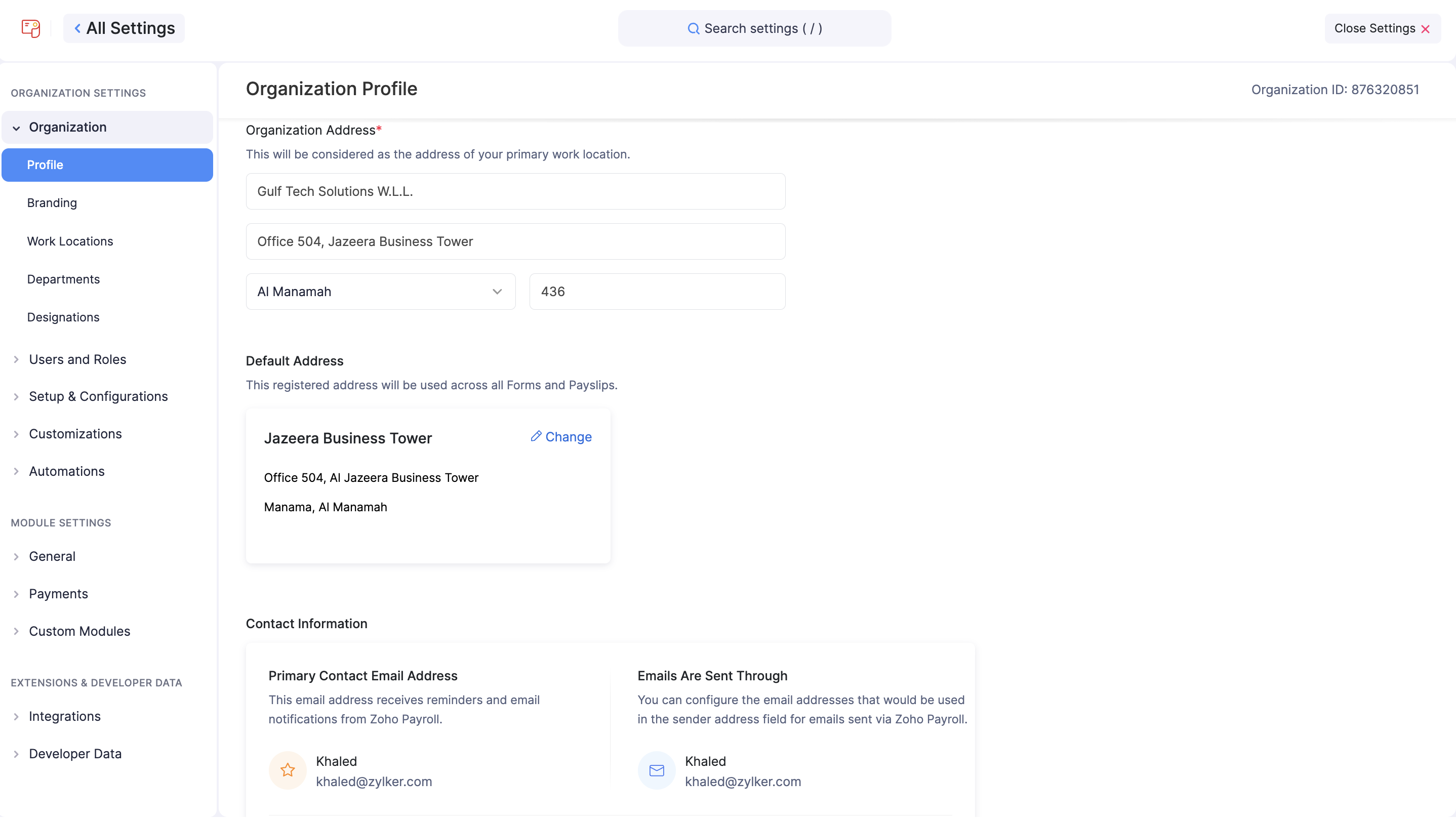 Organisation Profile